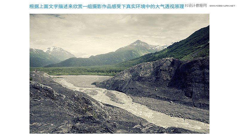 Photoshop�ϳɼ��ձȺ��I�L(f��ng)���Ӱ����(b��o)