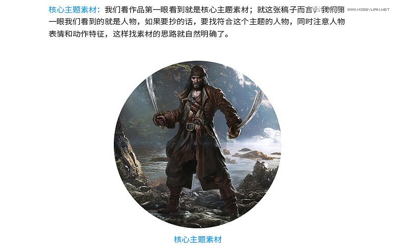 Photoshop�ϳɼ��ձȺ��I�L���Ӱ����