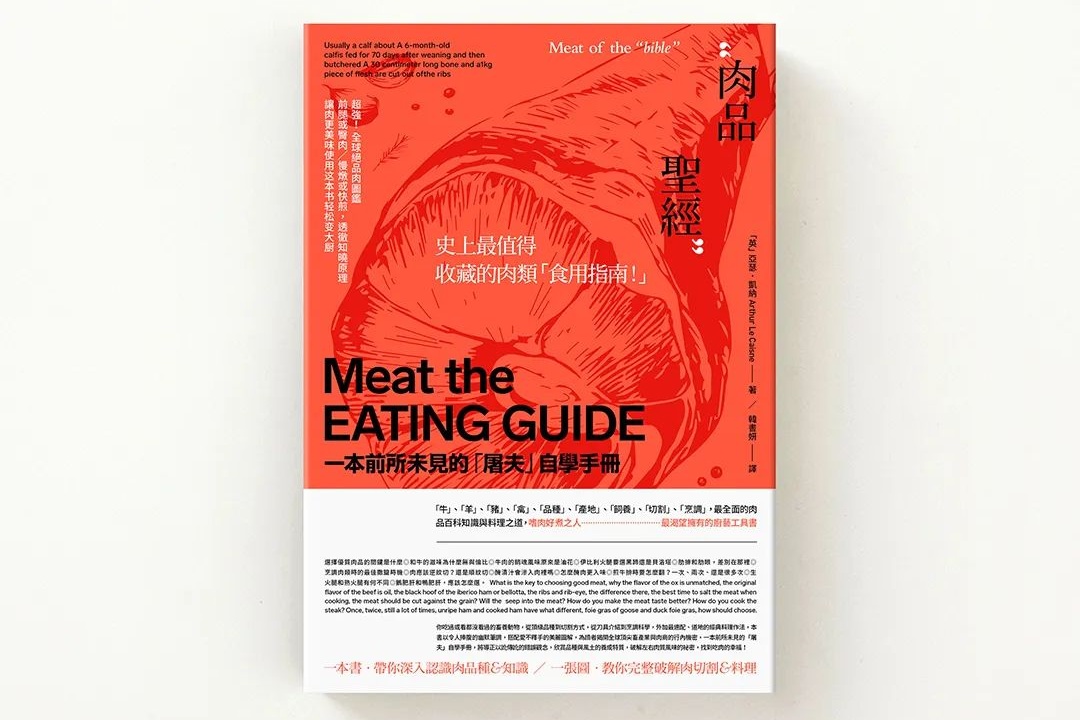 如何設計出優秀的文字類海報排版