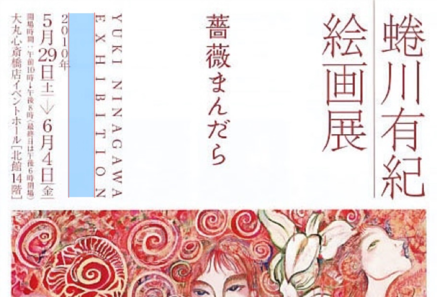 如何設計出優秀的文字類海報排版