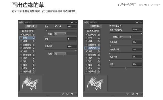 Photoshop�����r�д��������ِ����