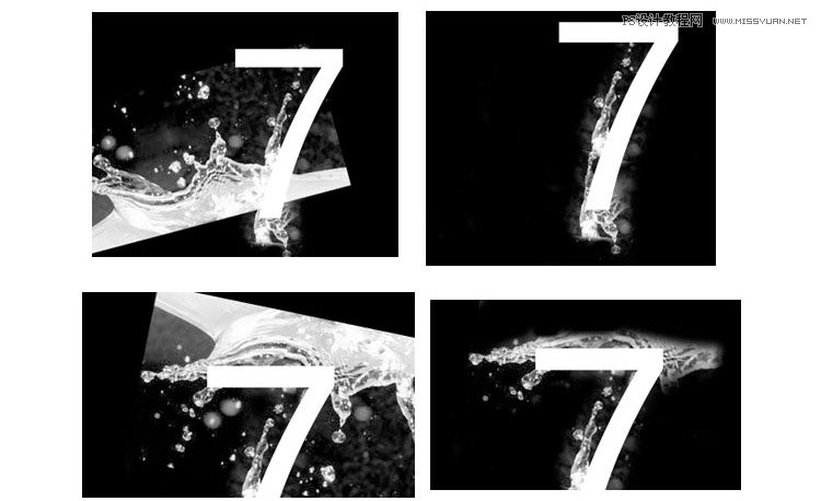 Photoshop制作夏季水花藝術字教程