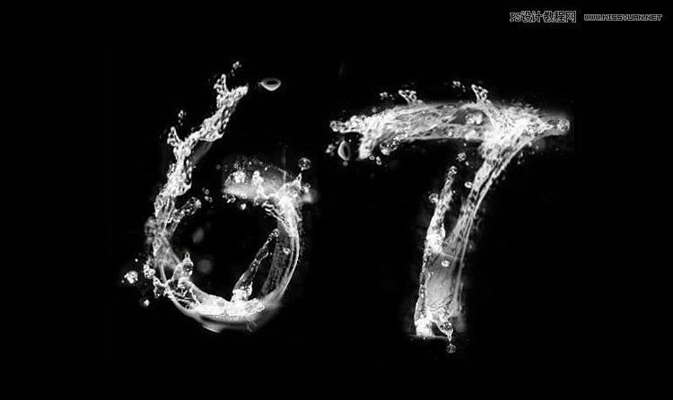 Photoshop制作夏季水花藝術字教程