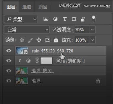Photoshop制作下雨天玻璃后效果圖