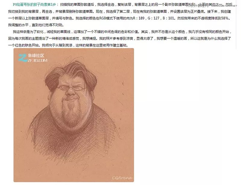 Photoshop�L�Ƹ�ֵ���������̳�