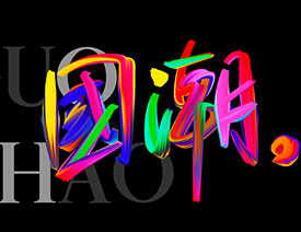 Photoshop������ɫ�֌��ֽ̳�