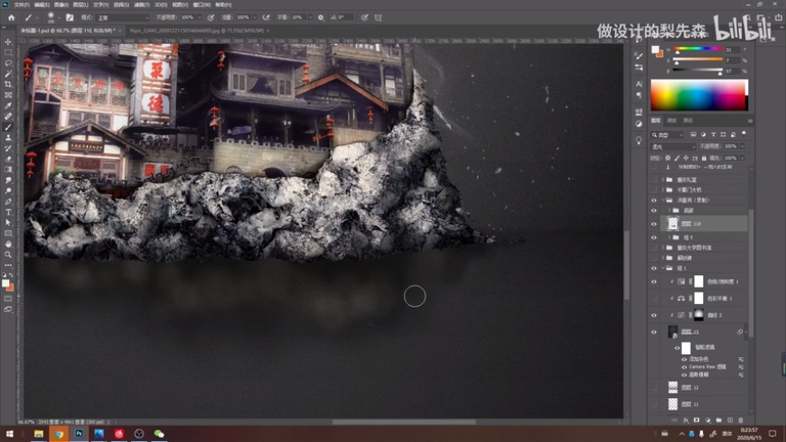 Photoshop����ϳɽ���������������