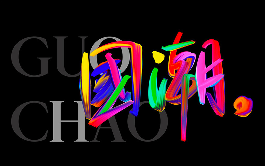 Photoshop������ɫ�֌��ֽ̳�