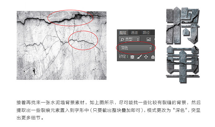 Photoshop�OӋ�����|�еĻ���ȼ����