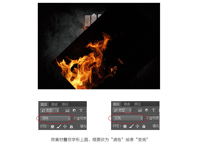 Photoshop�OӋ�����|�еĻ���ȼ����