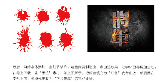 Photoshop�OӋ�����|�еĻ���ȼ����