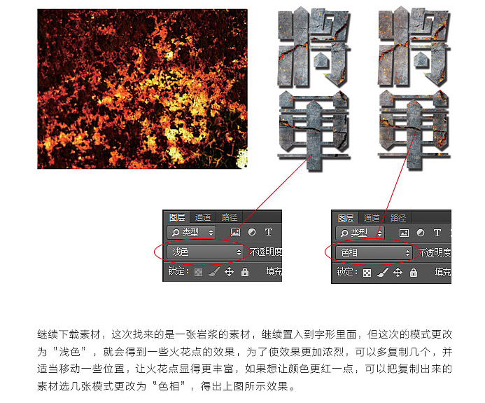 Photoshop�OӋ�����|�еĻ���ȼ����