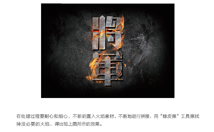 Photoshop�OӋ�����|�еĻ���ȼ����