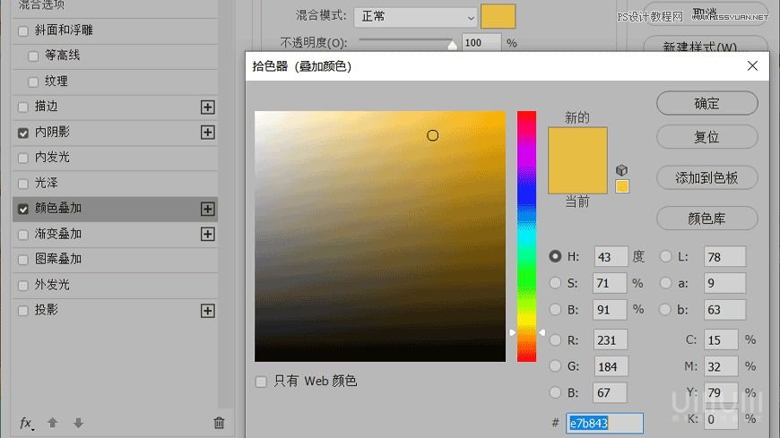 Photoshop�������w�L��ć��c������
