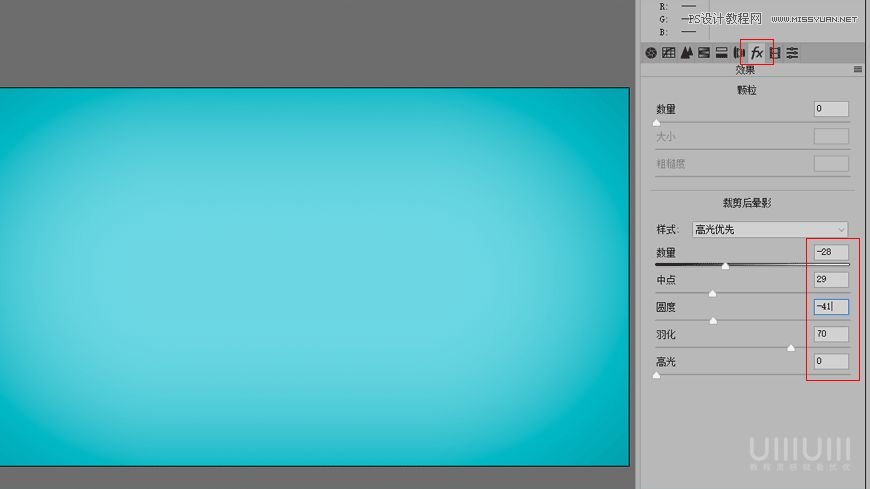 Photoshop�������w�L��ć��c������