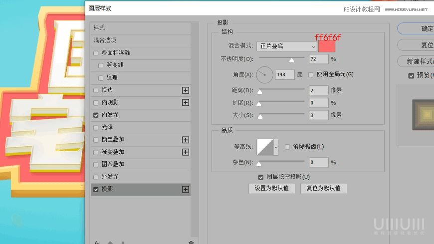 Photoshop�������w�L��ć��c������