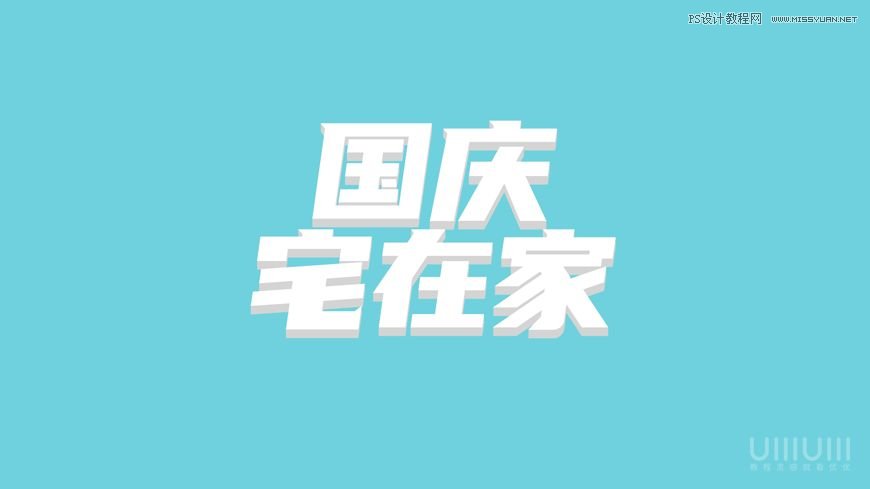 Photoshop�������w�L��ć��c������