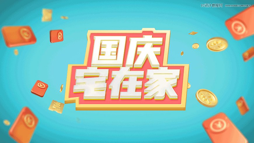 Photoshop�������w�L��ć��c������