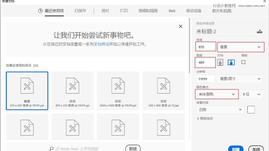 Photoshop�������w�L��ć��c������