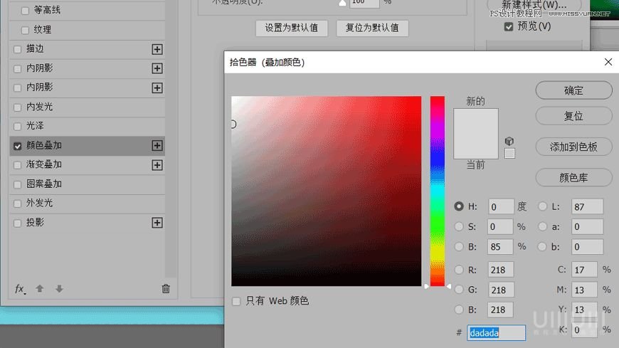 Photoshop�������w�L��ć��c������