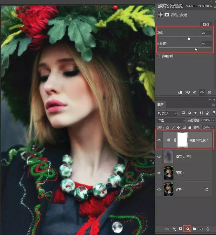 Photoshop快速制作數碼照片柔焦藝術效果