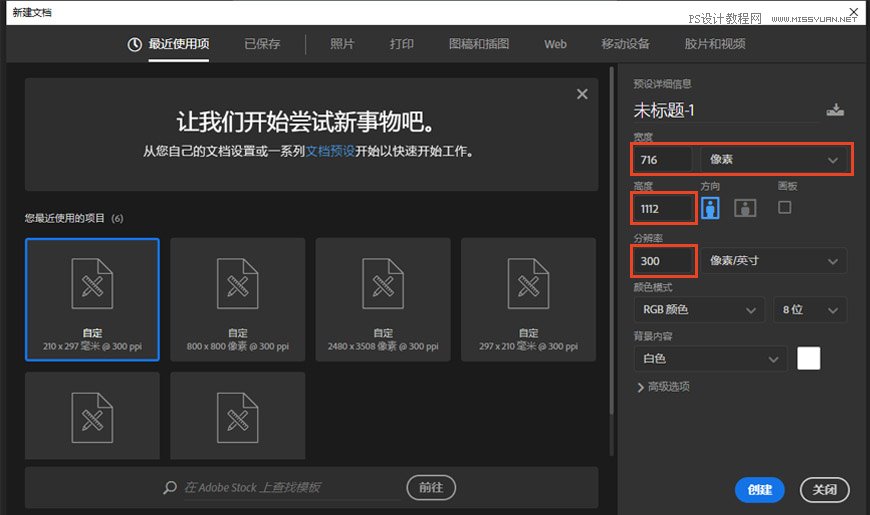 Photoshop�OӋ˺����Ч�����ﺣ��̳�