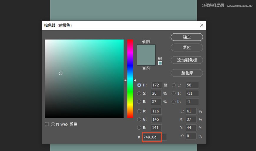 Photoshop�OӋ˺����Ч�����ﺣ��̳�