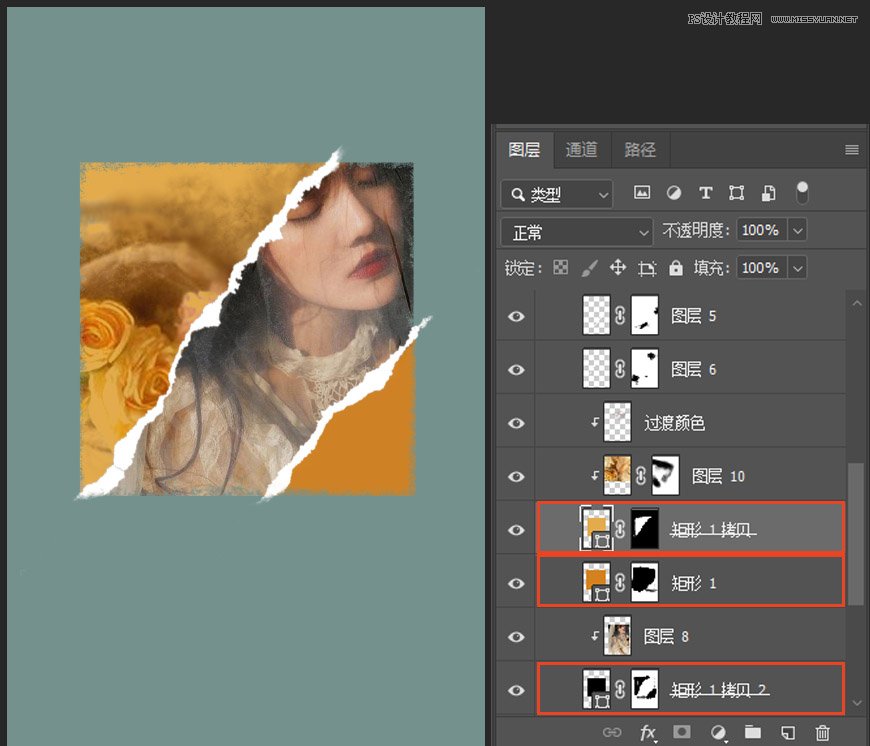 Photoshop設(shè)計(jì)撕紙?zhí)匦У娜宋锖?bào)教程