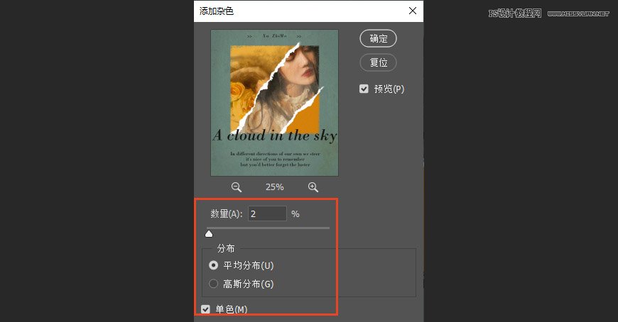 Photoshop�OӋ˺����Ч�����ﺣ��̳�