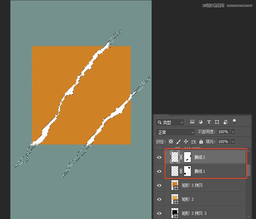 Photoshop�OӋ˺����Ч�����ﺣ��̳�