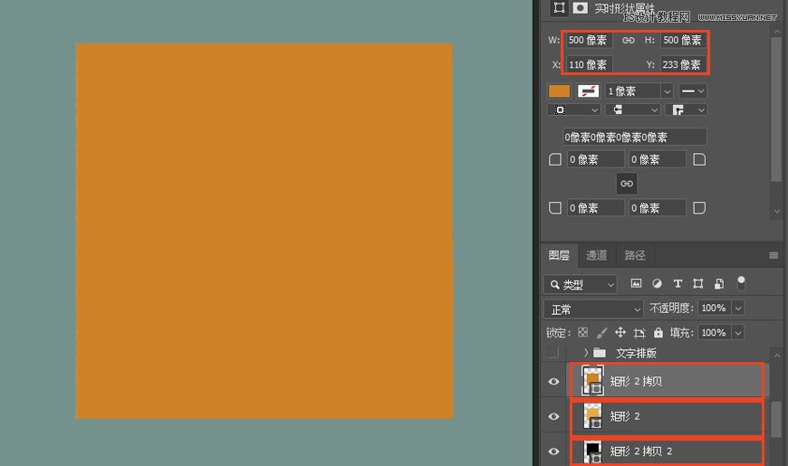 Photoshop�OӋ˺����Ч�����ﺣ��̳�