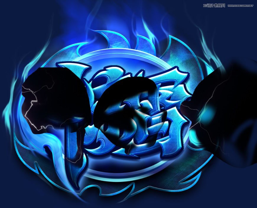 Photoshop制作炫麗的游戲風格藝術字