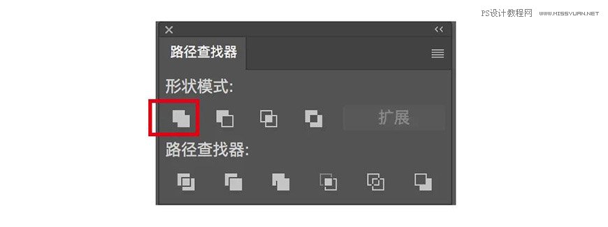 Photoshop制作金色的海報標題文字教程