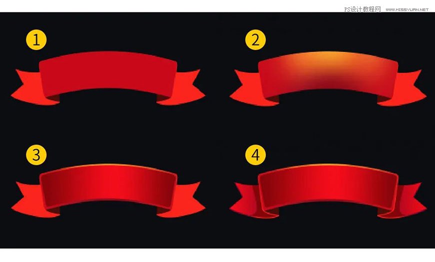 Photoshop制作金色的海報標題文字教程