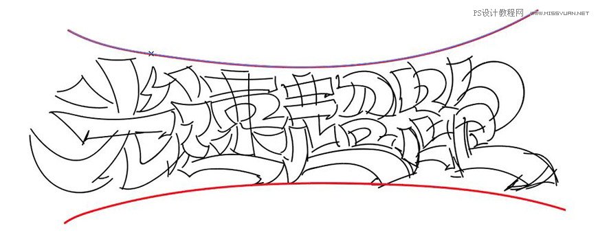 Photoshop制作金色的海報標題文字教程