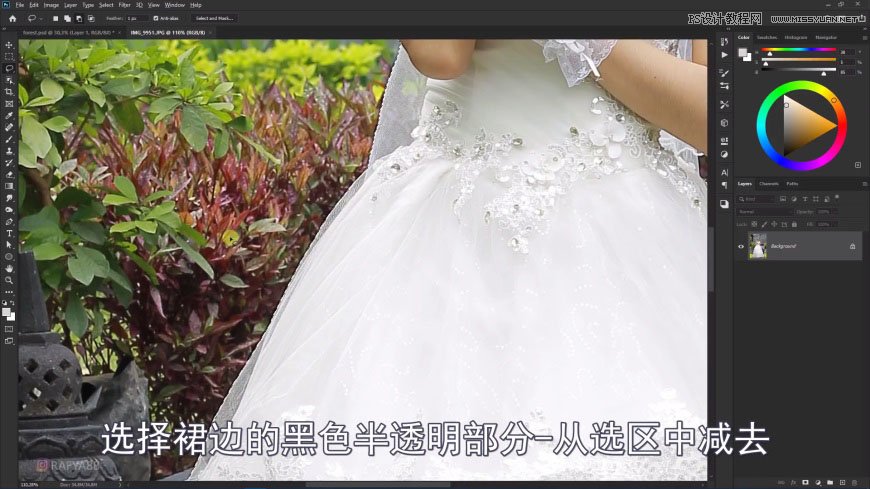 Photoshop����ϳ�ɭ���е�������B�\