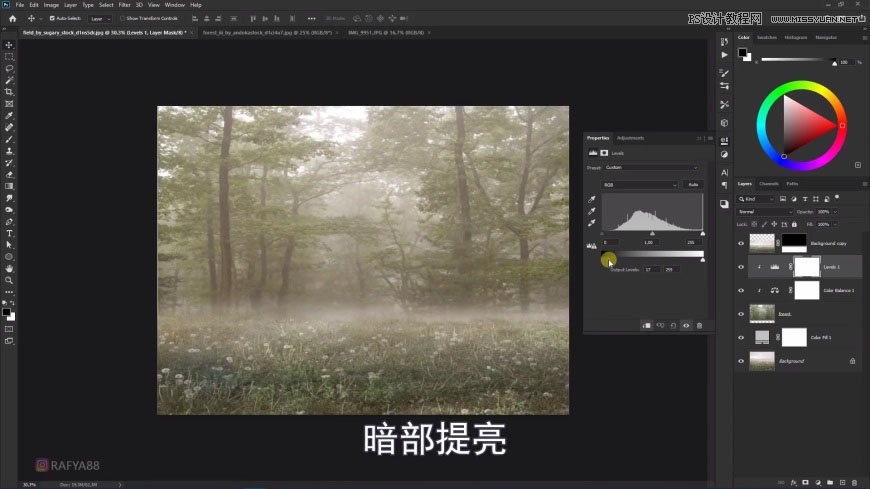 Photoshop����ϳ�ɭ���е�������B�\