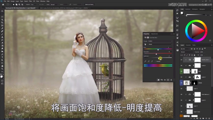 Photoshop����ϳ�ɭ���е�������B�\