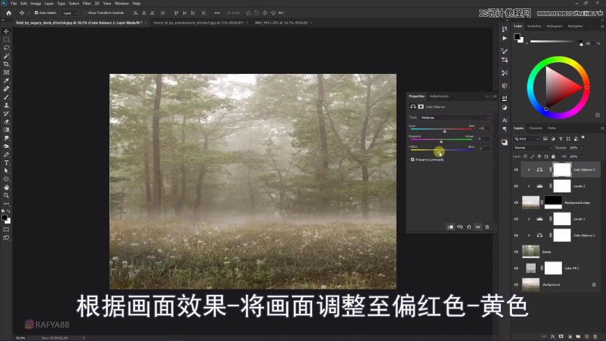 Photoshop����ϳ�ɭ���е�������B�\