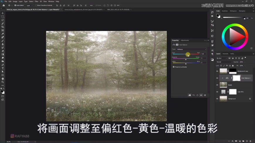 Photoshop����ϳ�ɭ���е�������B�\