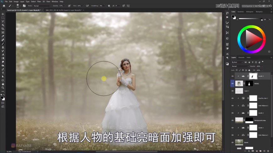 Photoshop����ϳ�ɭ���е�������B�\