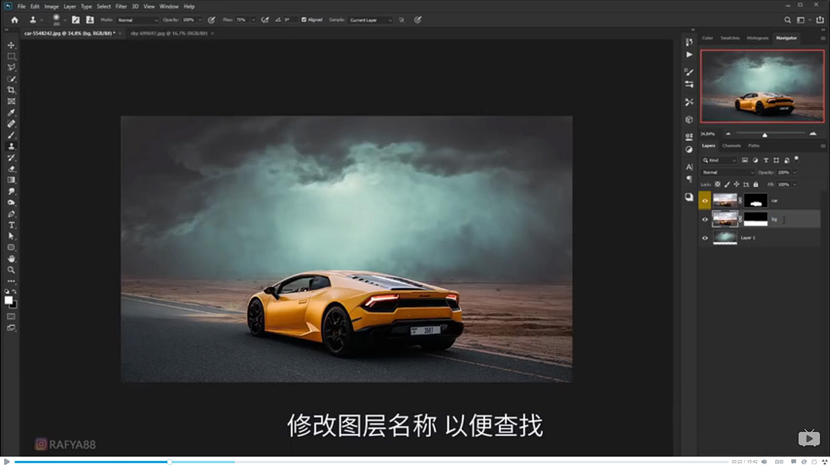 Photoshop�ϳ��W��µĳ�����܇