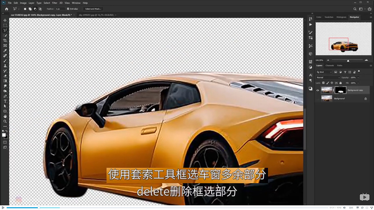 Photoshop�ϳ��W��µĳ�����܇