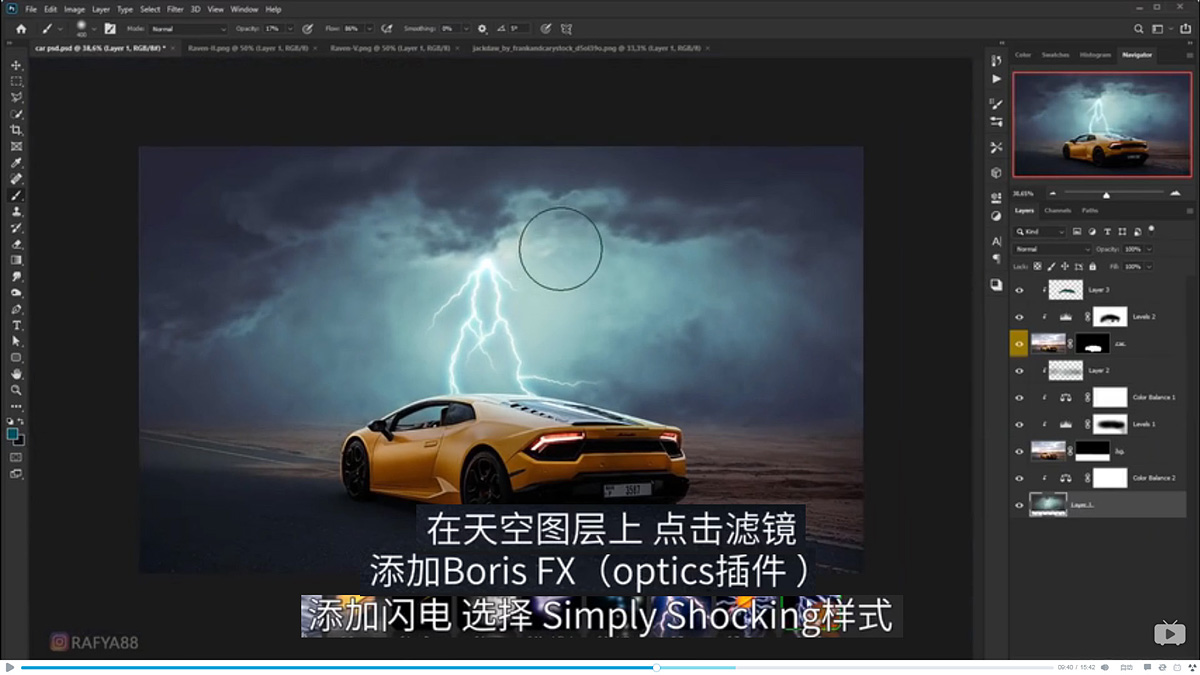 Photoshop�ϳ��W��µĳ�����܇