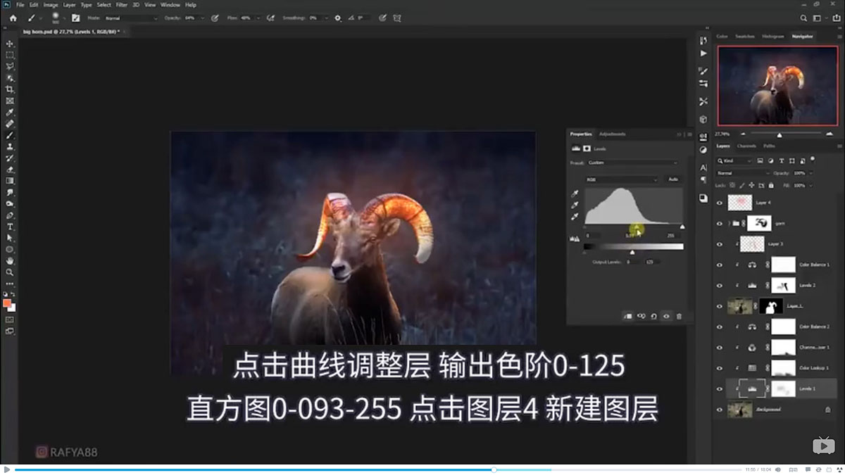 Photoshop�ϳ�ħ�����}�İl��ɽ��