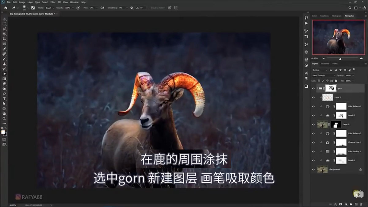 Photoshop�ϳ�ħ�����}�İl��ɽ��