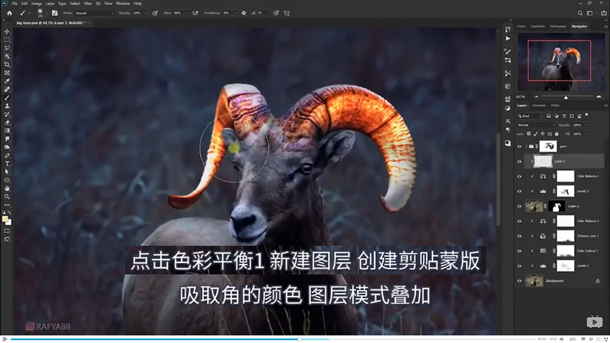 Photoshop�ϳ�ħ�����}�İl��ɽ��