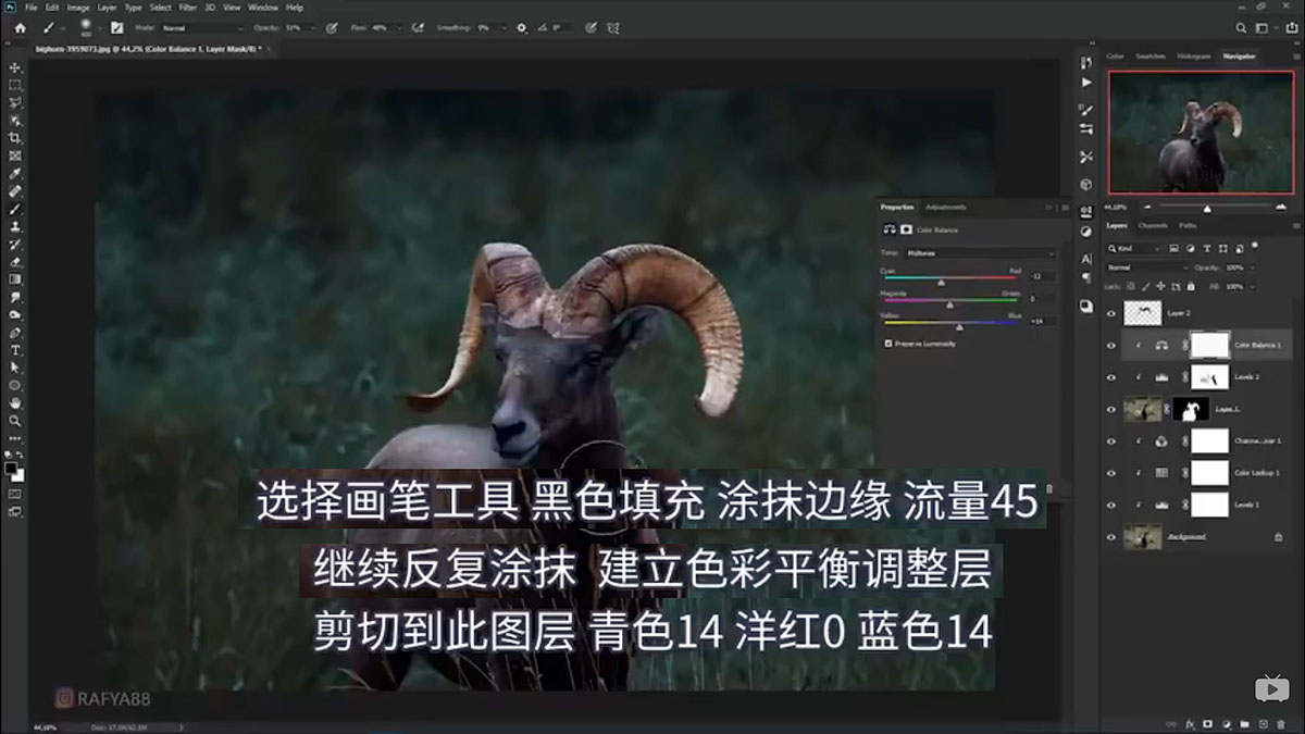 Photoshop�ϳ�ħ�����}�İl��ɽ��