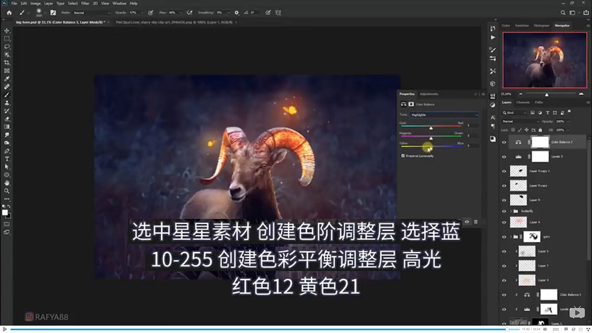 Photoshop�ϳ�ħ�����}�İl��ɽ��