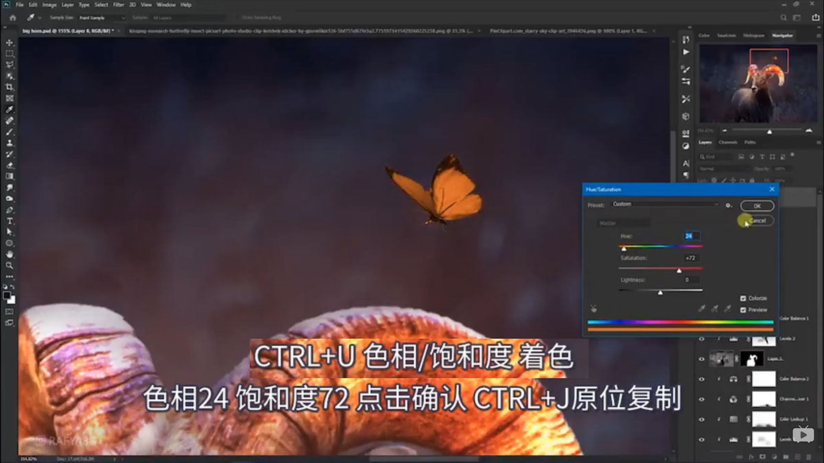 Photoshop�ϳ�ħ�����}�İl��ɽ��
